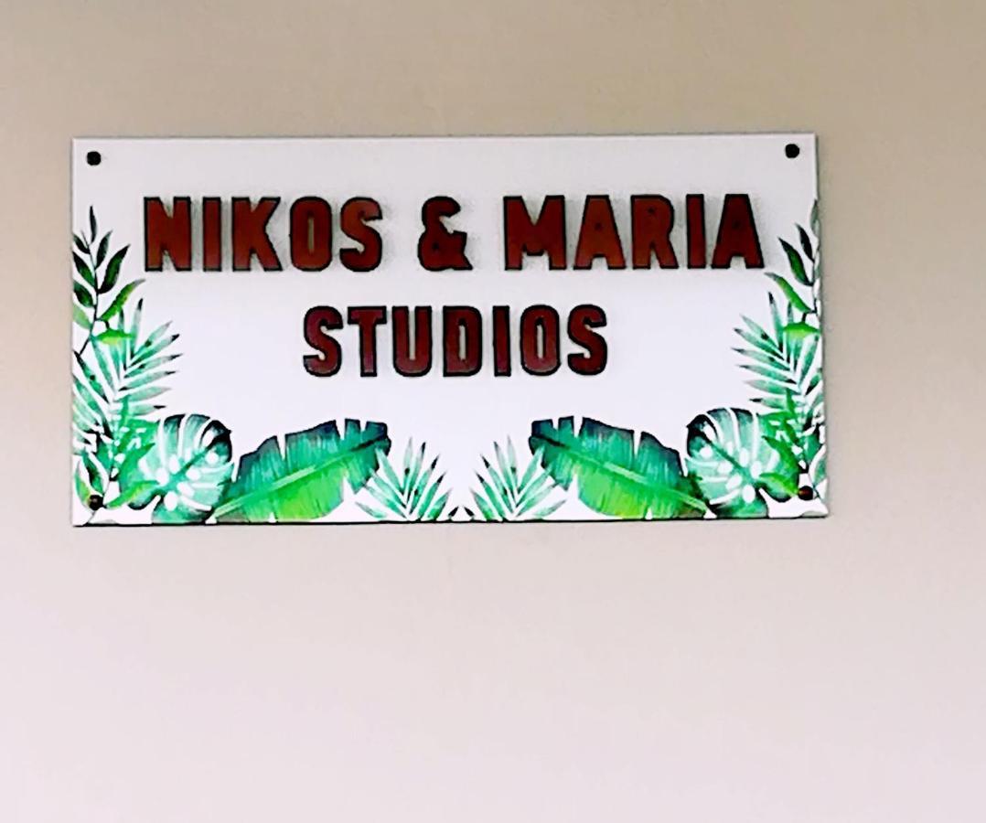 Nikos & Maria Studios Laganas Ngoại thất bức ảnh
